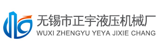 山東卓瑞寶塑料有限公司